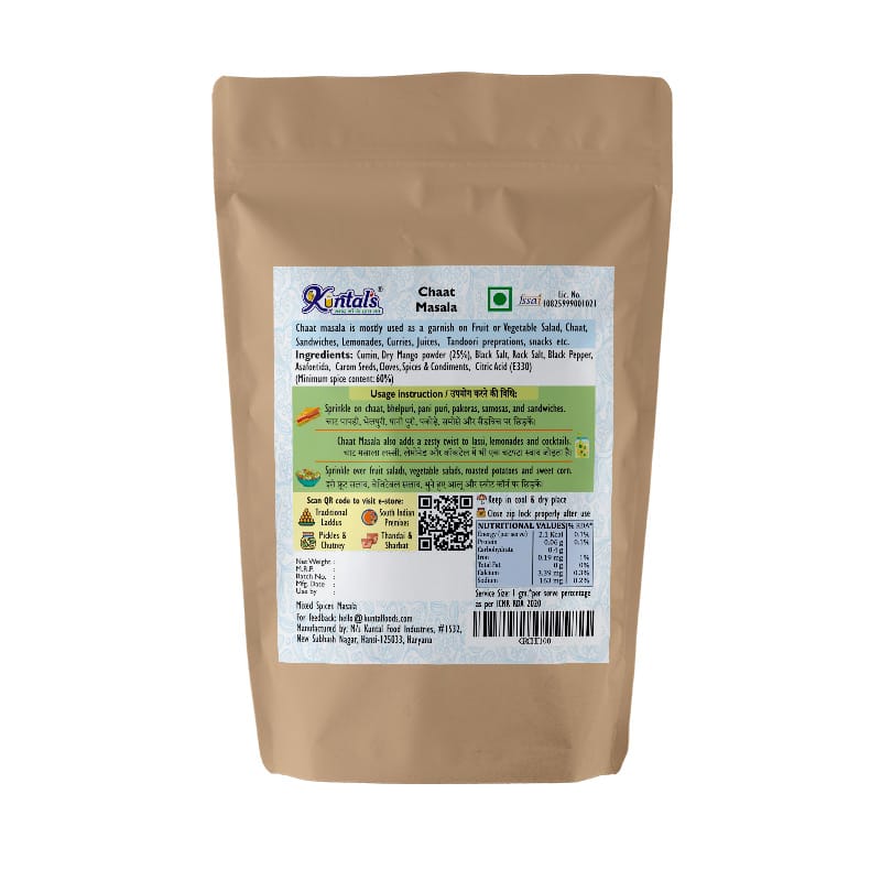 Chaat Masala 100gm - Image 2