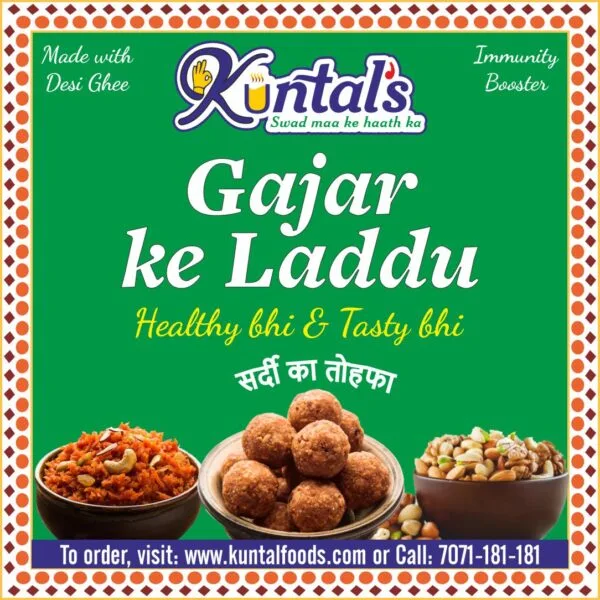 Gajar ke Laddu (Gift Pack) 1Kg