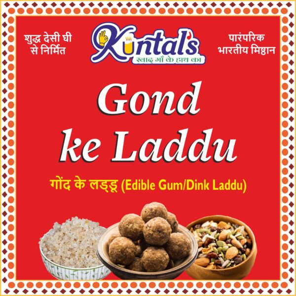 Gond ke Laddu (Edible Gum) -Gift Pack 1Kg