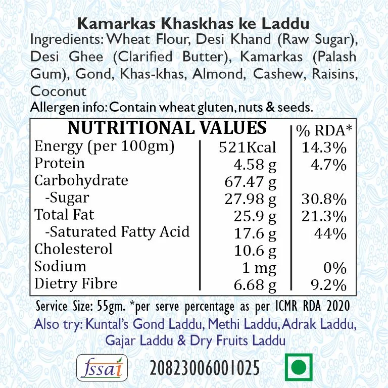 Kamar-kas ke Laddu (Palash Gum) -Gift Pack 1Kg - Image 6
