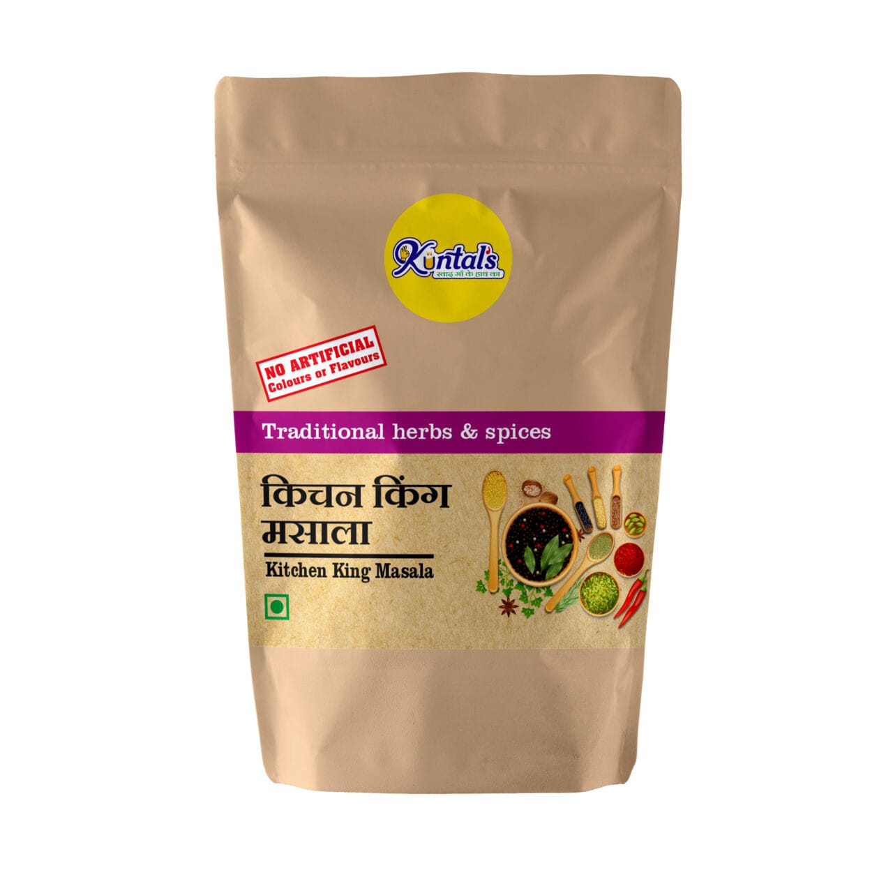 Kitchen King Masala 100gm