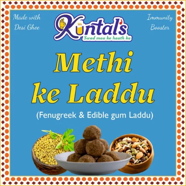 Methi ke Laddu (Fenugreek) -Gift Pack 1Kg