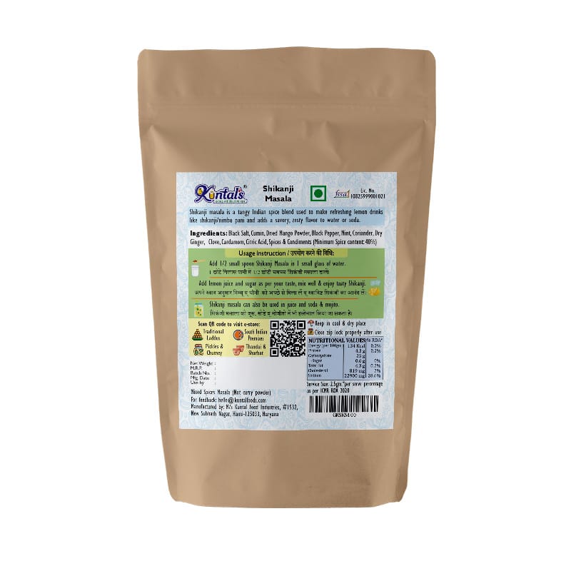 Shikanji Masala 100gm - Image 2