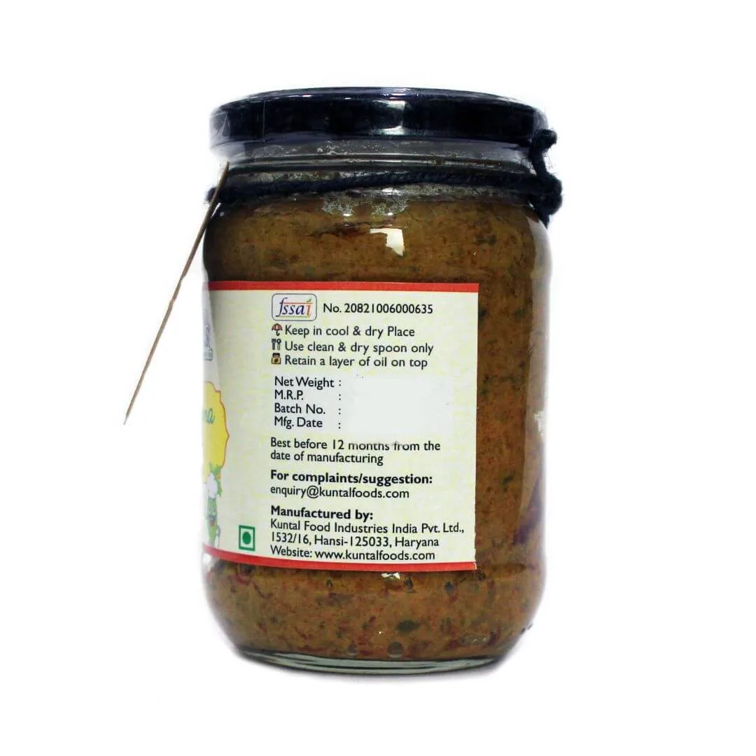 Jala Bhuna Karela - Image 2