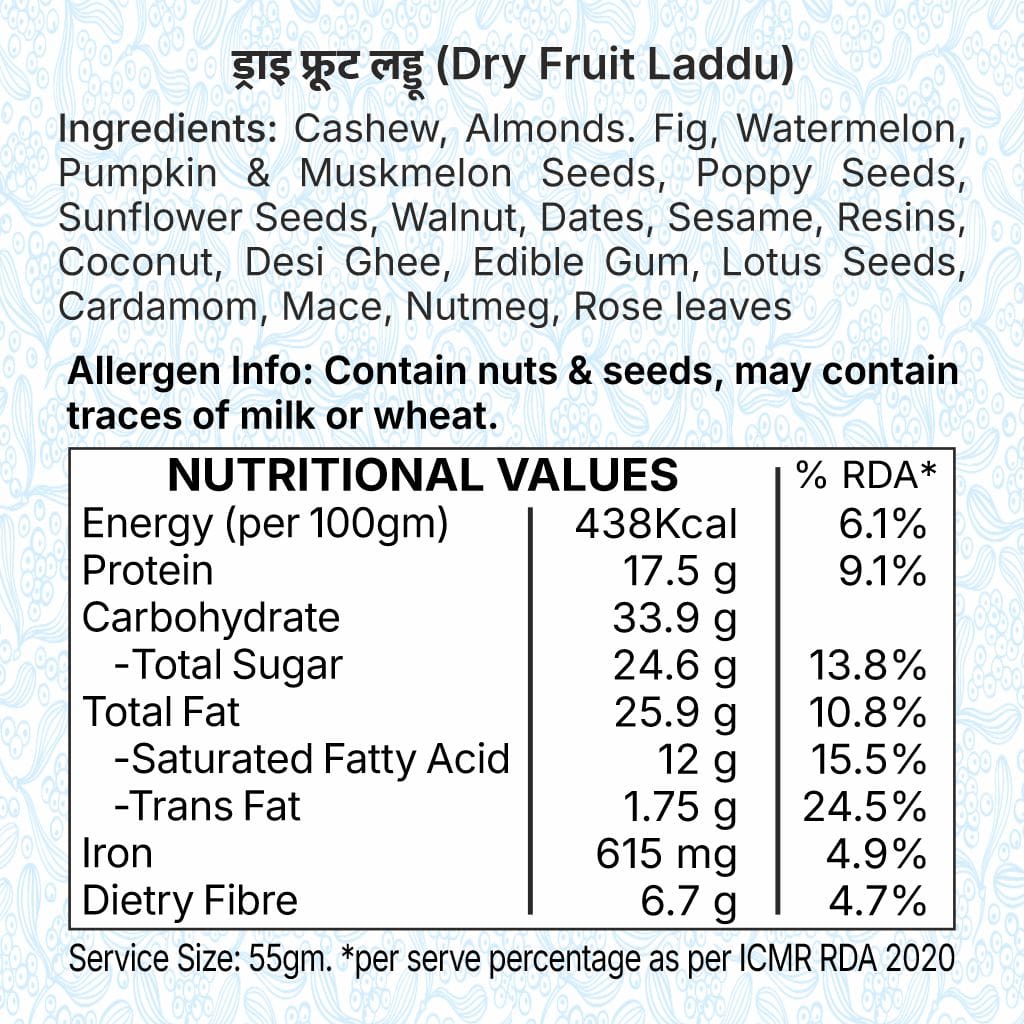 Dry Fruit Laddu Sugar Free 500gm - Image 5