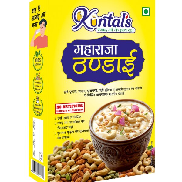 Maharaja Thandai Box