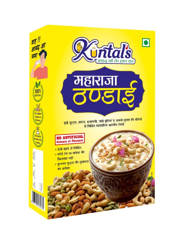 Maharaja Thandai Box