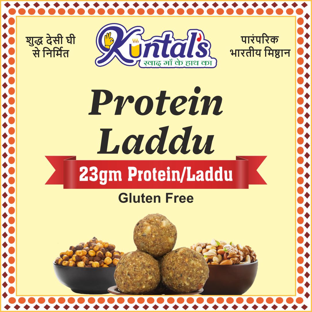 Protein Laddu, Gluten Free - PET Jar (500gm) - Image 5