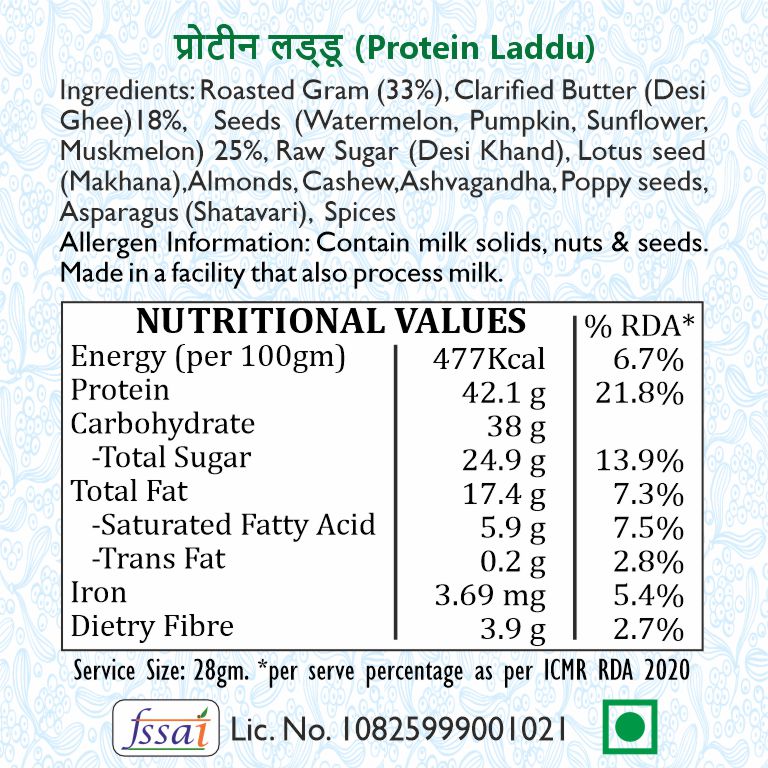 Protein Laddu, Gluten Free - PET Jar (500gm) - Image 3