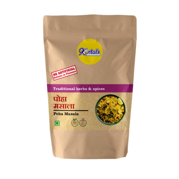 Poha Masala 100gm