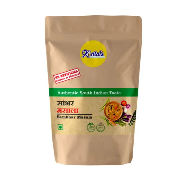 Sambhar Masala 100gm