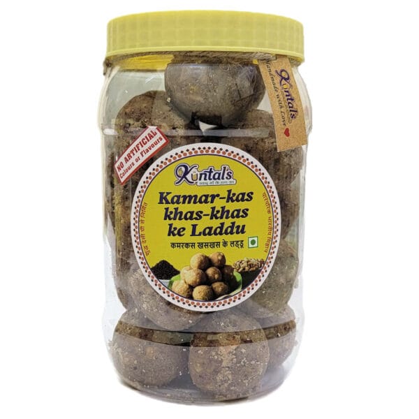 Kamar-kas ke Laddu - PET Jar, 1Kg